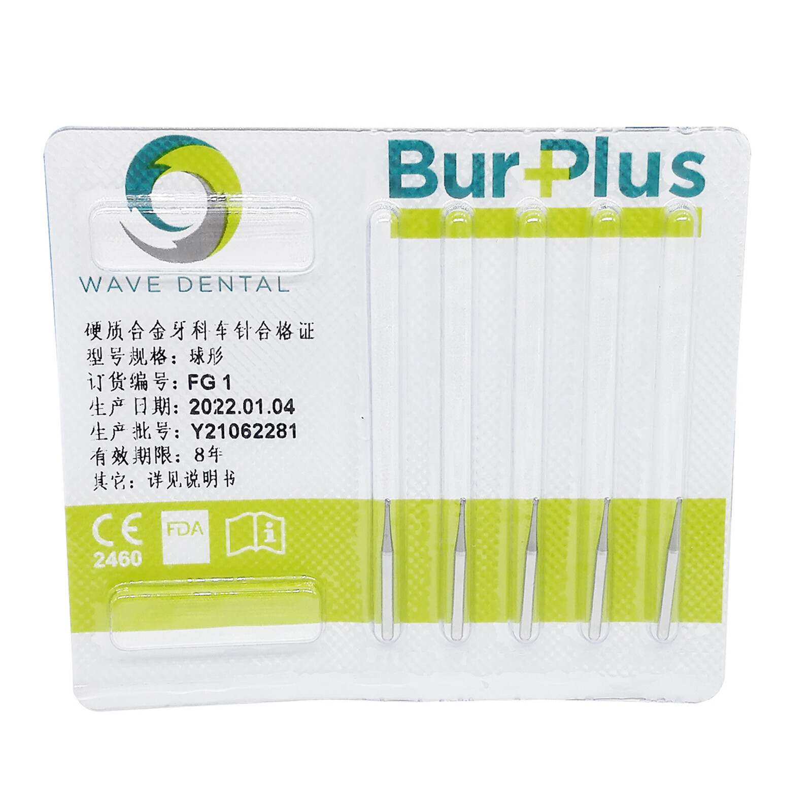 Wave Dental Burs FG 330 557 4 6 Carbide Burr Friction Grip Round Pear High Speed