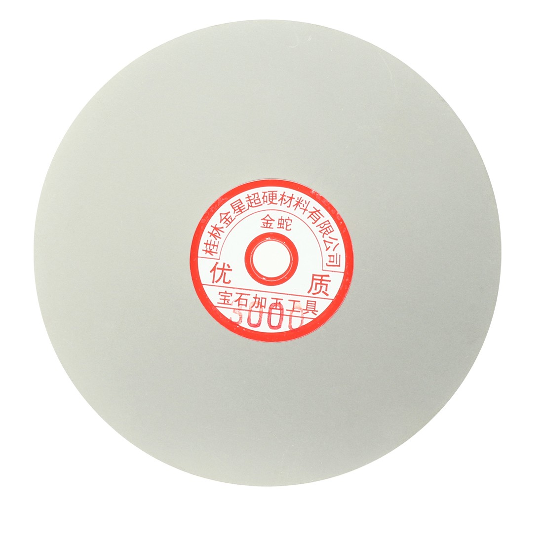 6-inch Grit 3000 Diamond Coated Flat Lap Wheel Grinding Sanding Polishing Disc