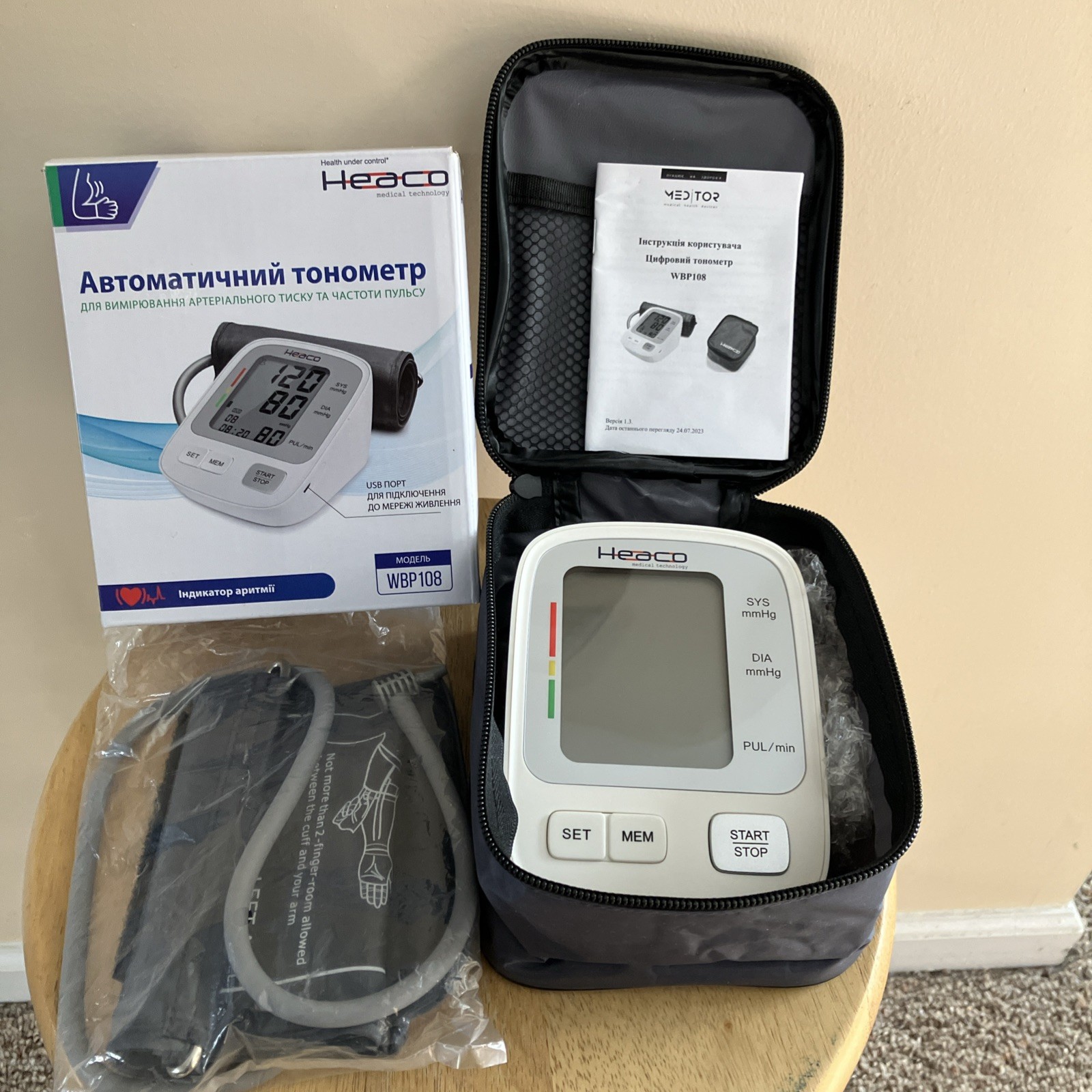 Blood Pressure Monitors for Home Use Adjustable Arm w/ Case New, Made in Ukraine