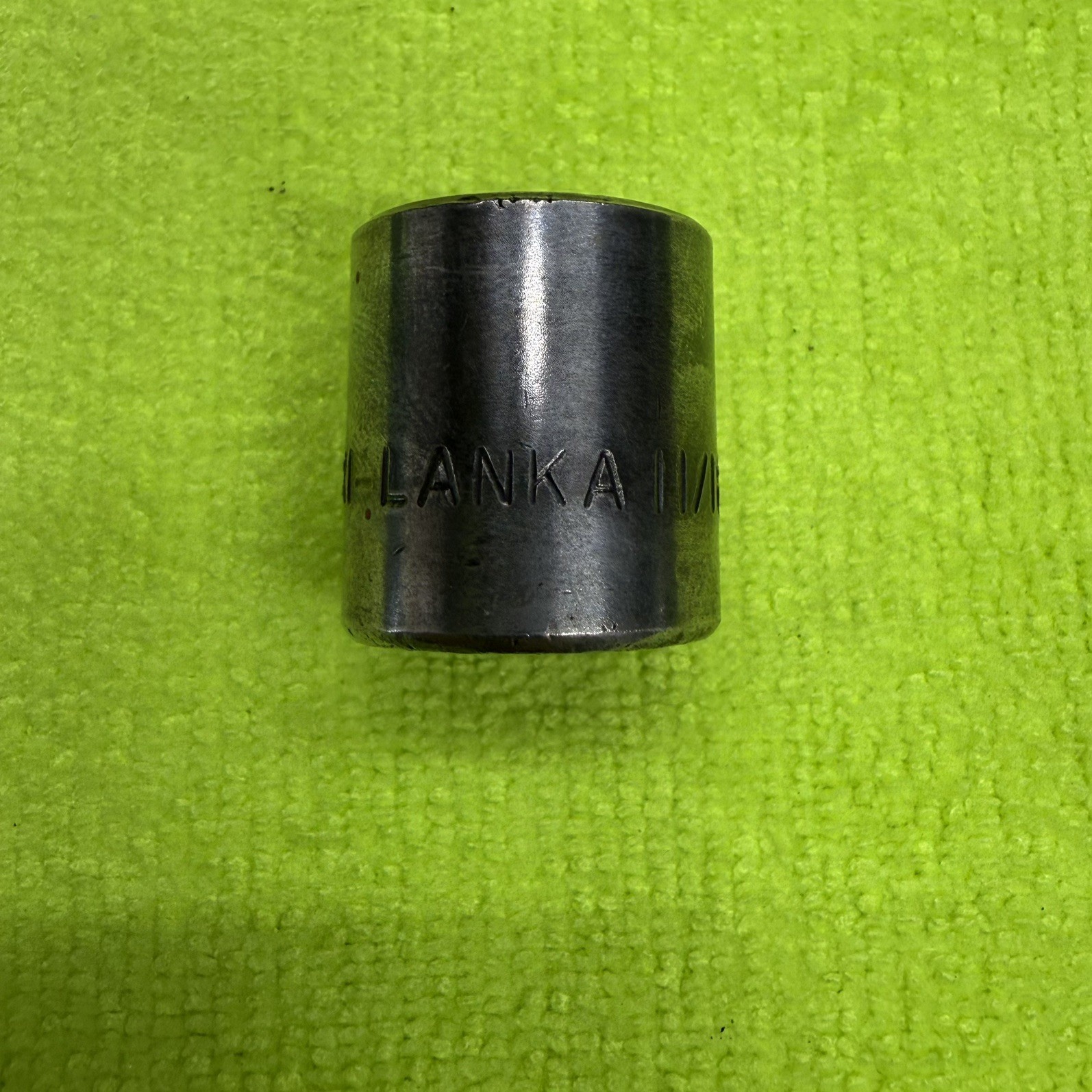 Genuine Sri-Lanka 3/8 Drive Socket 11/16″