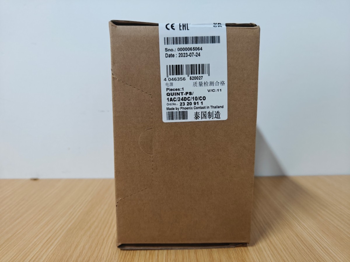 New Phoenix Contact QUINT-PS/1AC/24DC/10/CO 2320911 Power Supply Fast Delivery