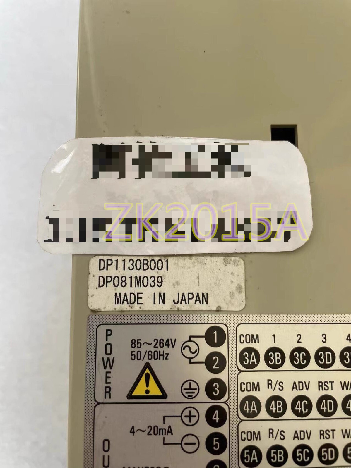 1PC DP1130B001 fast ship by DHL OR EMS #b