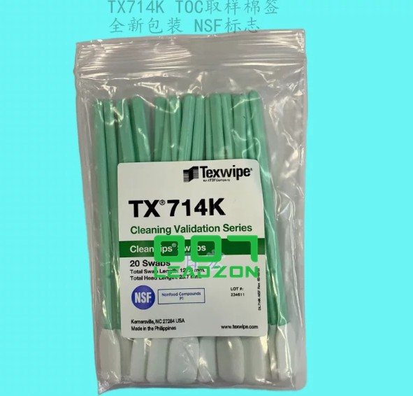 20Pcs/pack TX714K TOC sampling cotton swab