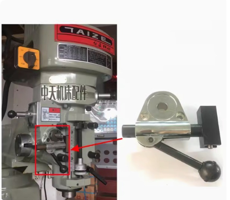 1Set Milling Machine Automatic Feed Bracket Assembly Feeding Gear Slider