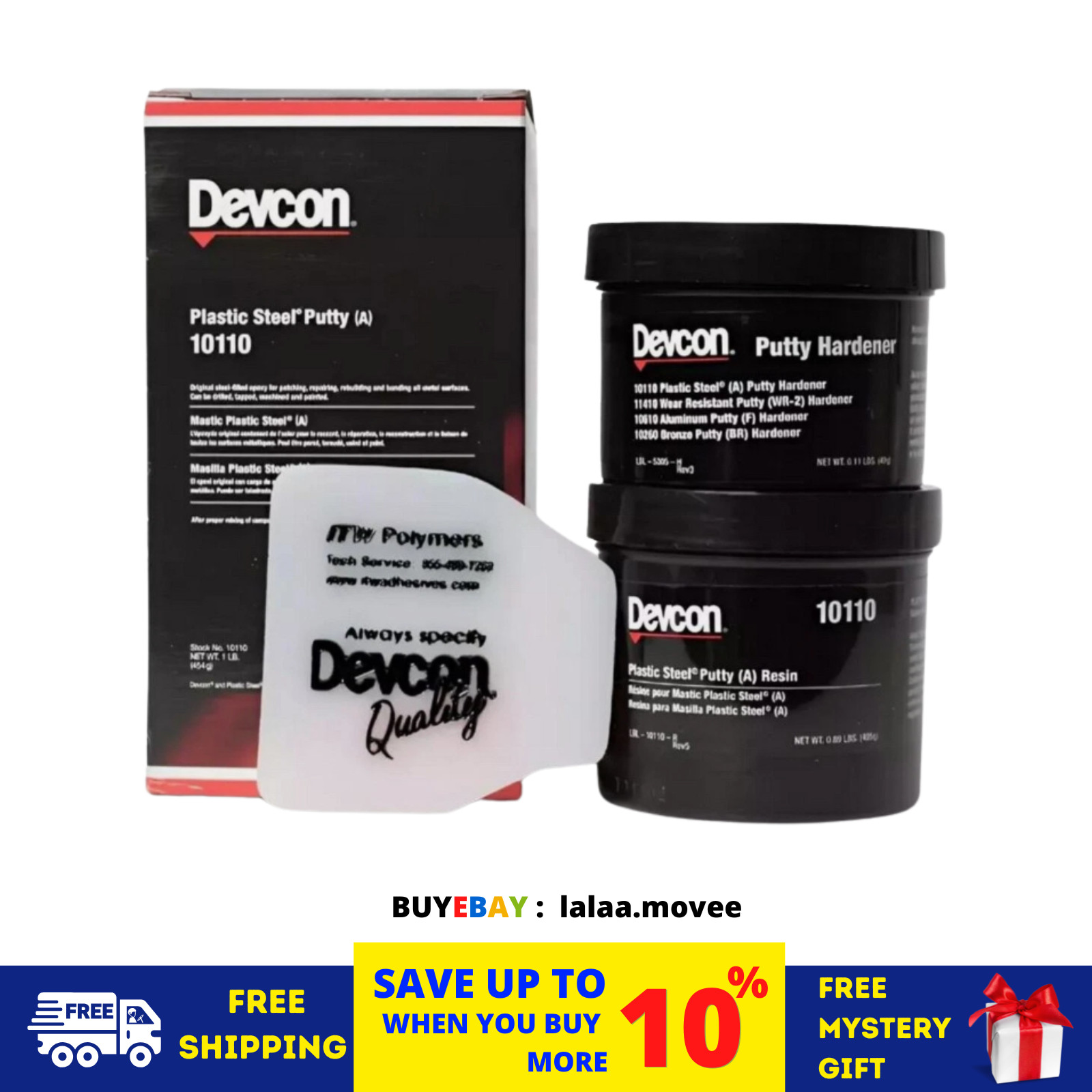 1 SET DEVCON 10110 PLASTIC STEEL PUTTY (A) 1 lb. Kit New Sealant