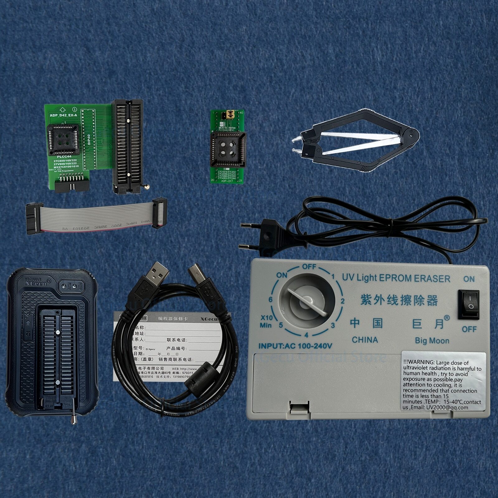 XGecu T48 (TL866-3G) Programmer for 16 Bit EPROM 40/42 pin ZIF adapter+UV ERASER