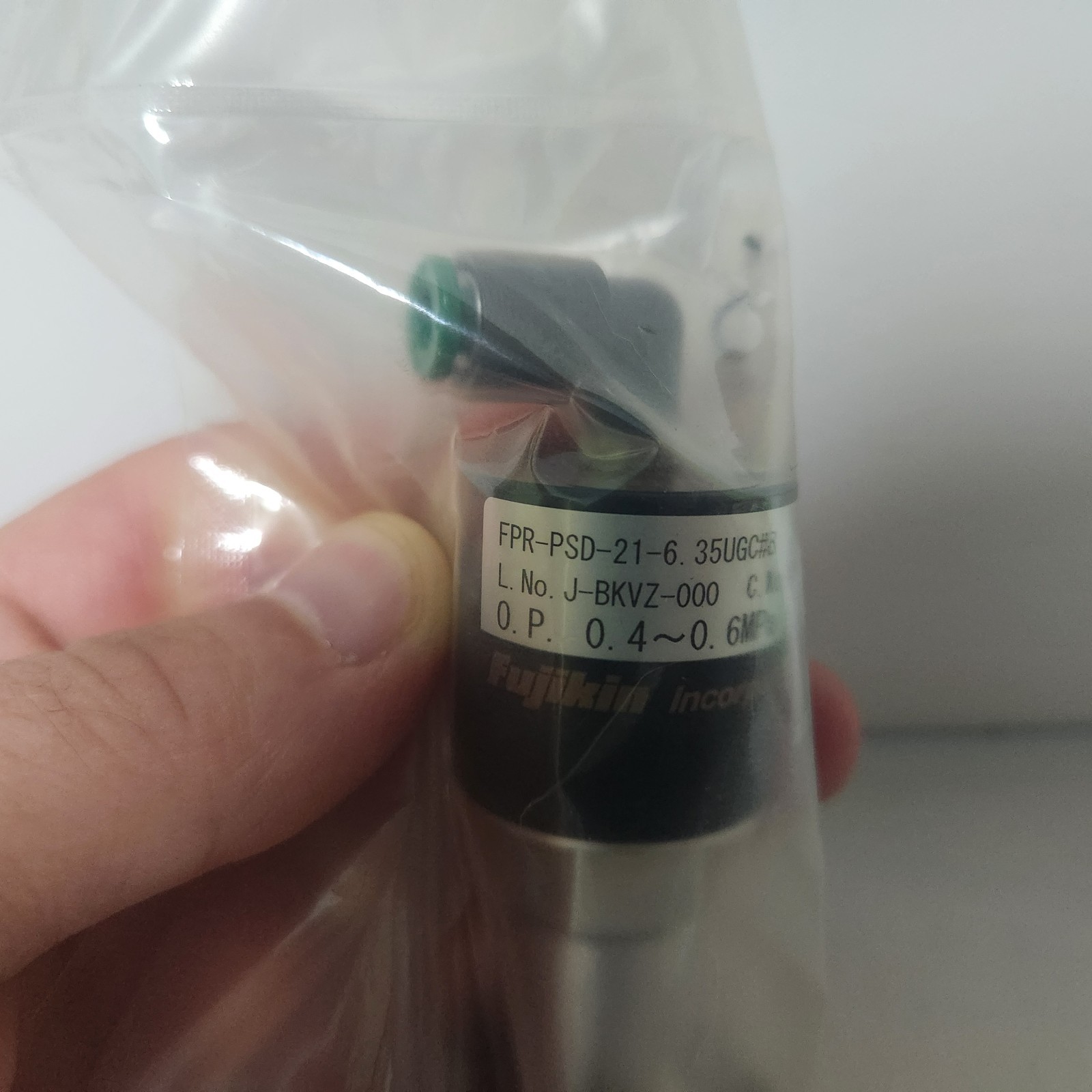 Fujikin FPR-PSD-21-6.35UGC#B Type NC 0.4~0.6 MPa Pneumatic Valve 498920