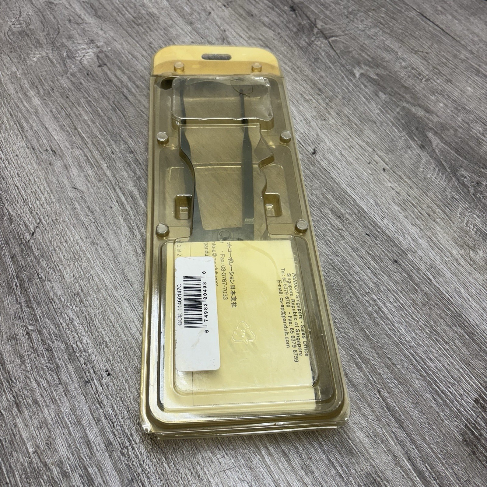 Panduit Patch Cord Removal Tool PCRT, Made in USA H07