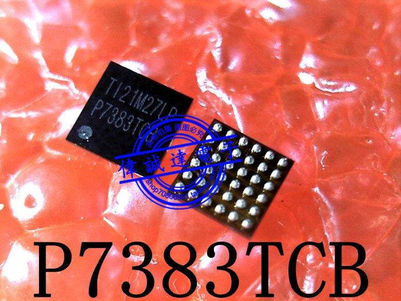 THS7383A1YKAR P7383TCB BGA New #TC98