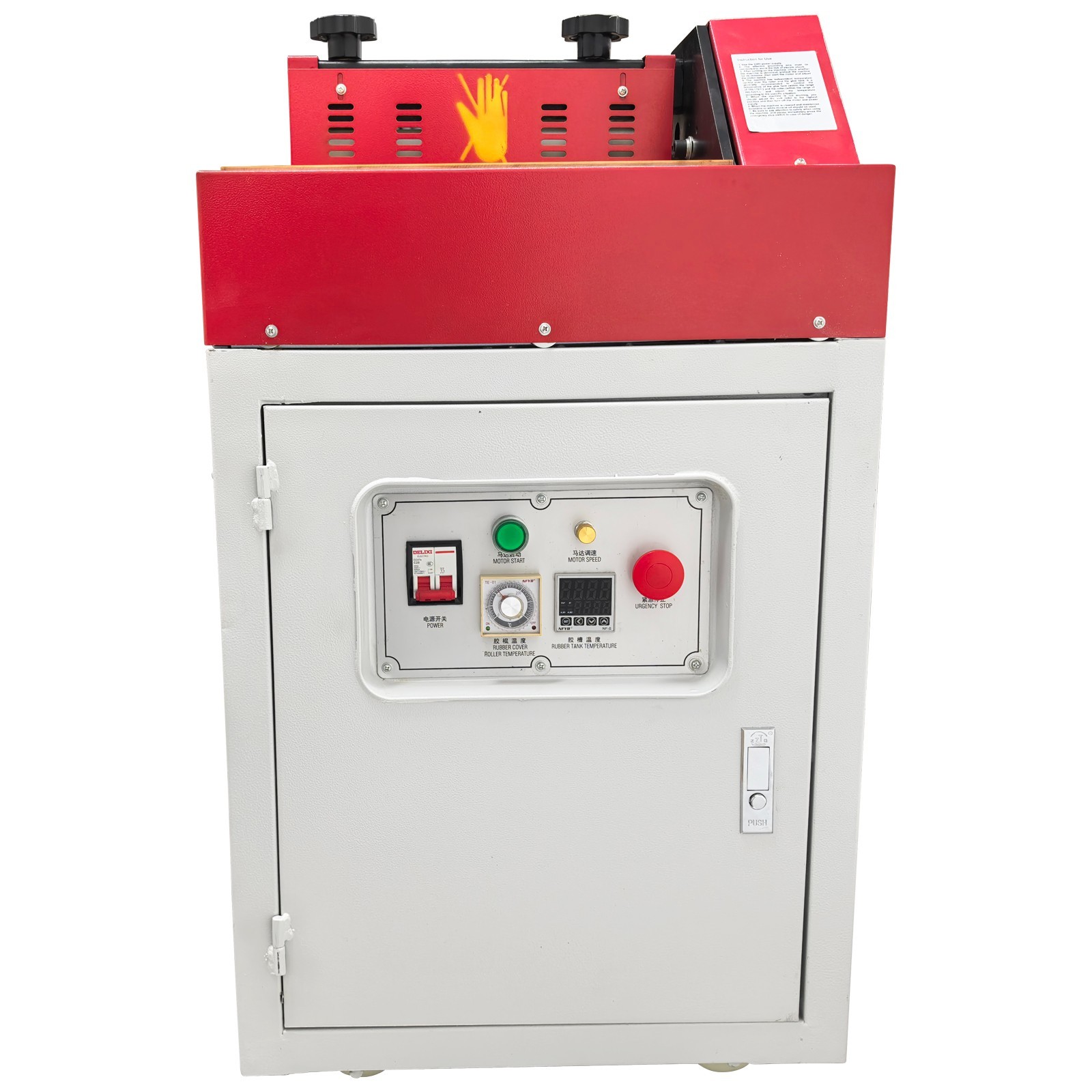11.8In Stand Type Hot Cementing Machine Hot Melt Glue Coating Shoes Leather 220V