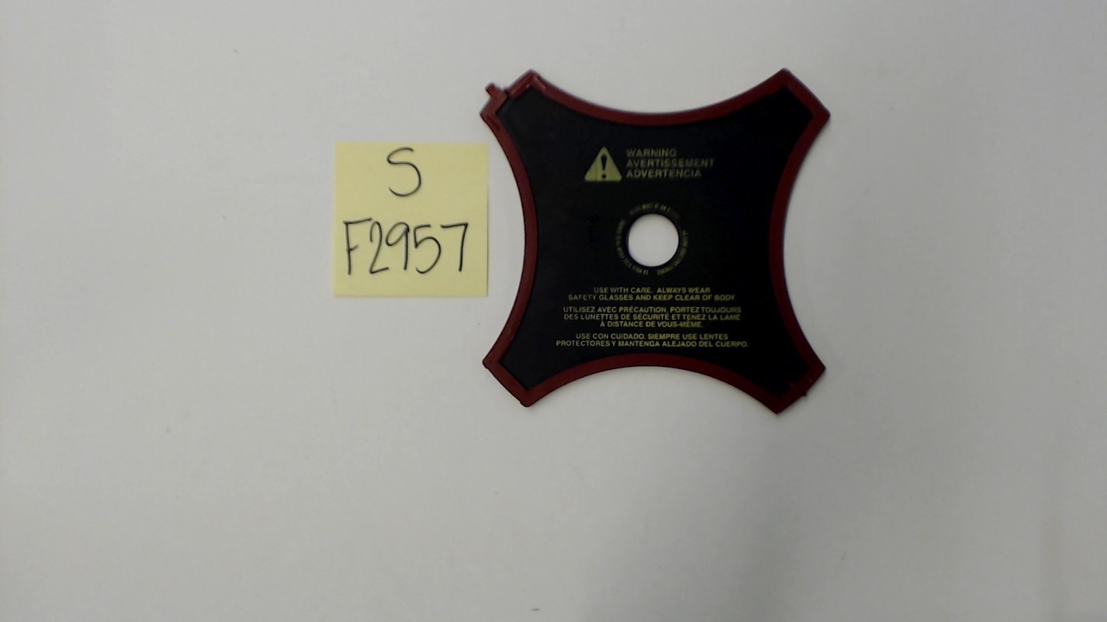 L3896 Blade