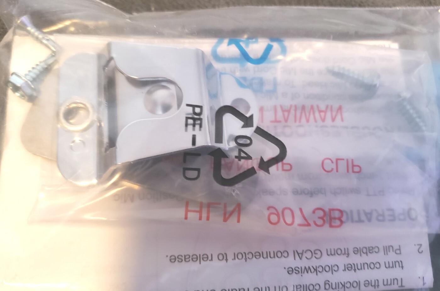 Motorola HLN9073B Microphone Hang Up Clip Kit – Radio Mic Holder OEM Genuine