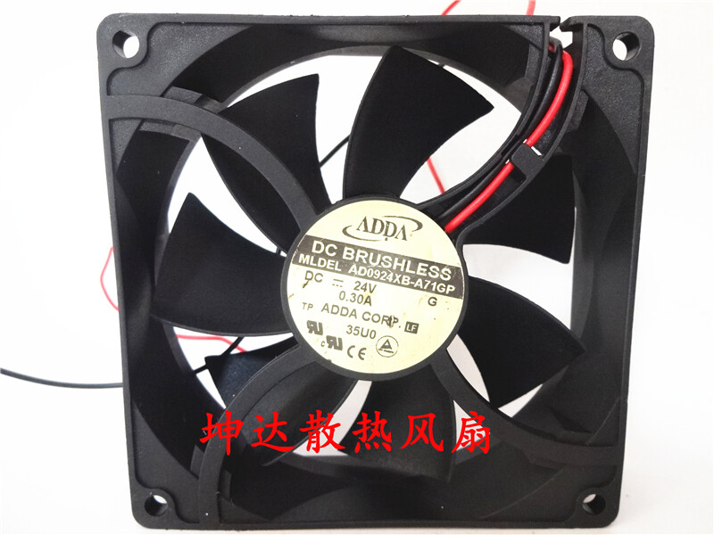 1pcs ADDA AD0924XB-A71GP 24V 0.30A 9025 inverter fan
