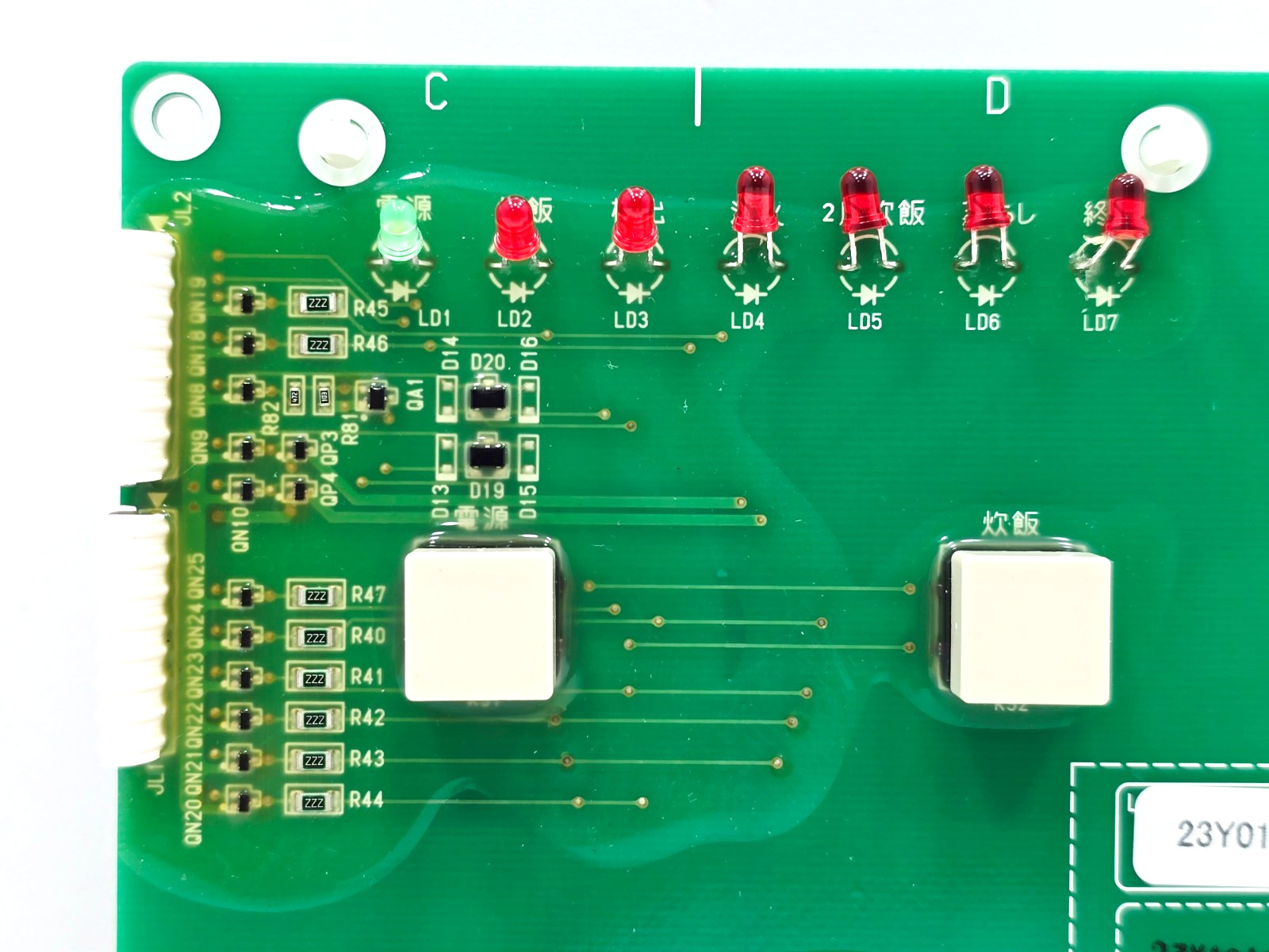 PWFMQ-A702K PCB PBF T6FMQ-A702A ( 23Y01G )