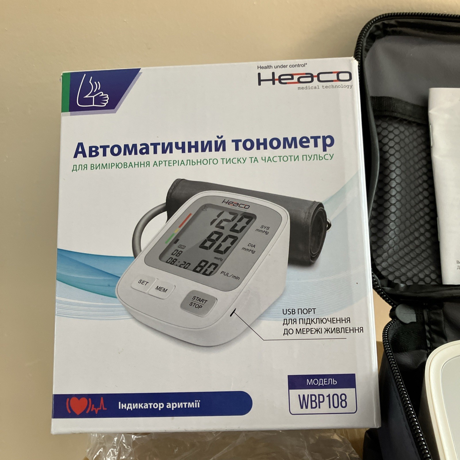 Blood Pressure Monitors for Home Use Adjustable Arm w/ Case New, Made in Ukraine