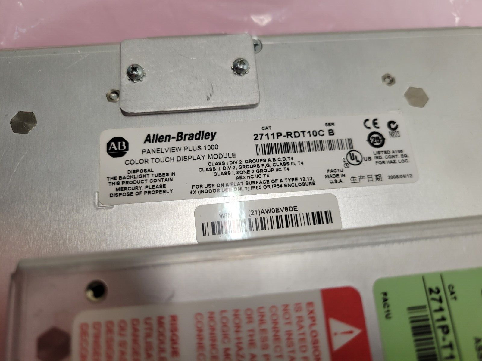 GOOD USED! ALLEN-BRADLEY PANELVIEW PLUS 1000 TOUCH PANEL 2711P-T10C4D1 SER A