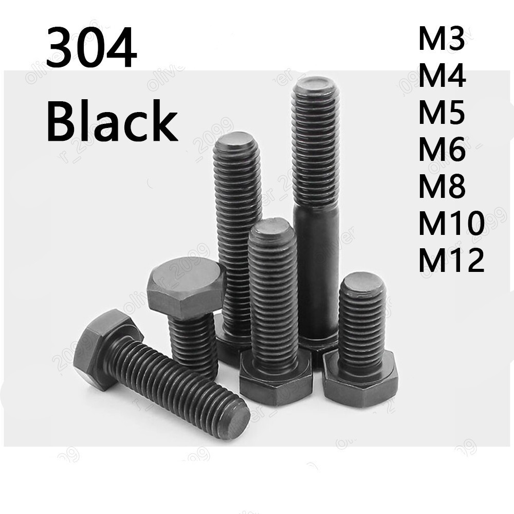 Black 304 Stainless Steel Hexagon Bolts Hex Head Cap Screws M4 M5 M6 M8 M10 M12