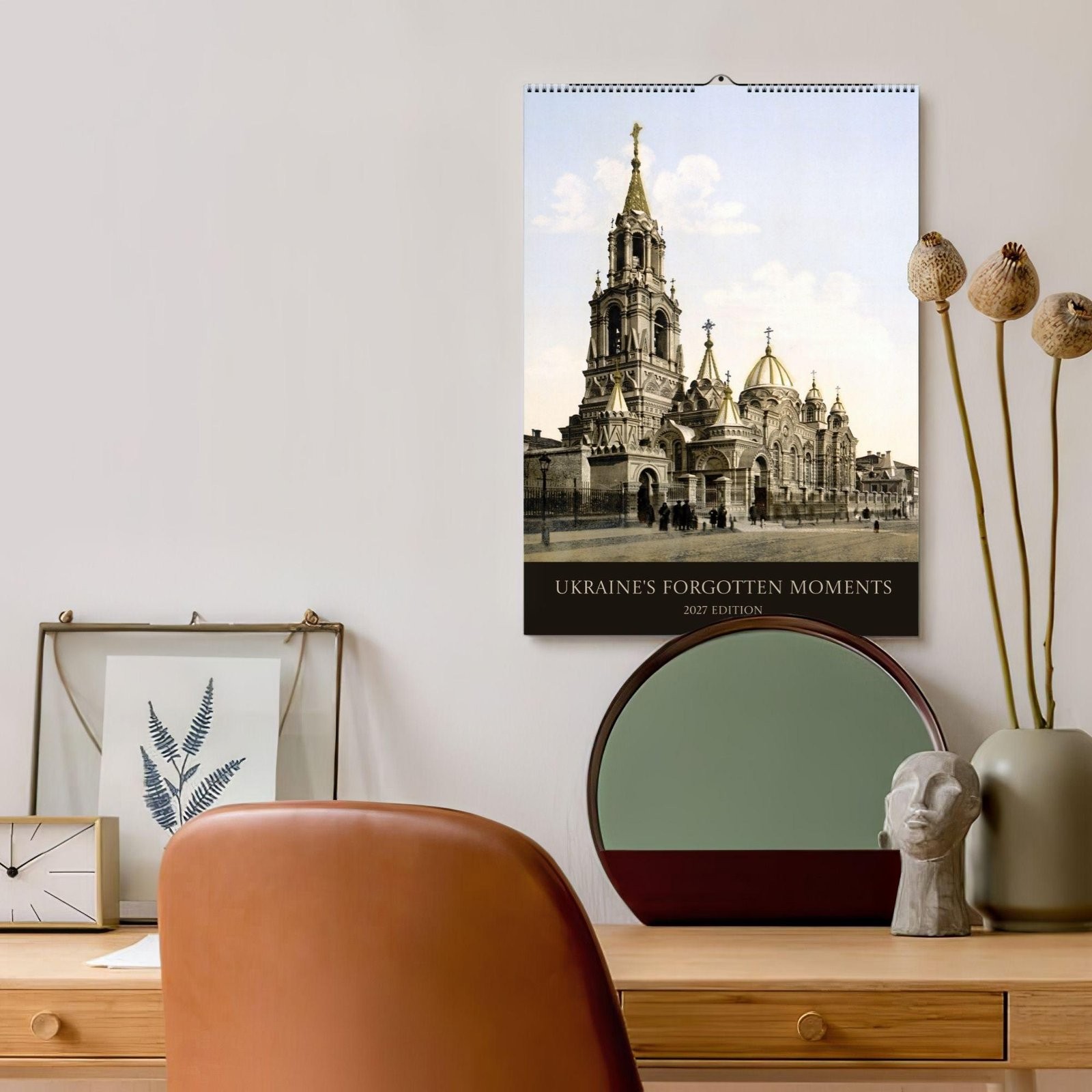 2027 Ukraine Wall Calendar – Vintage Photochrom History Photography, 11×16.5″