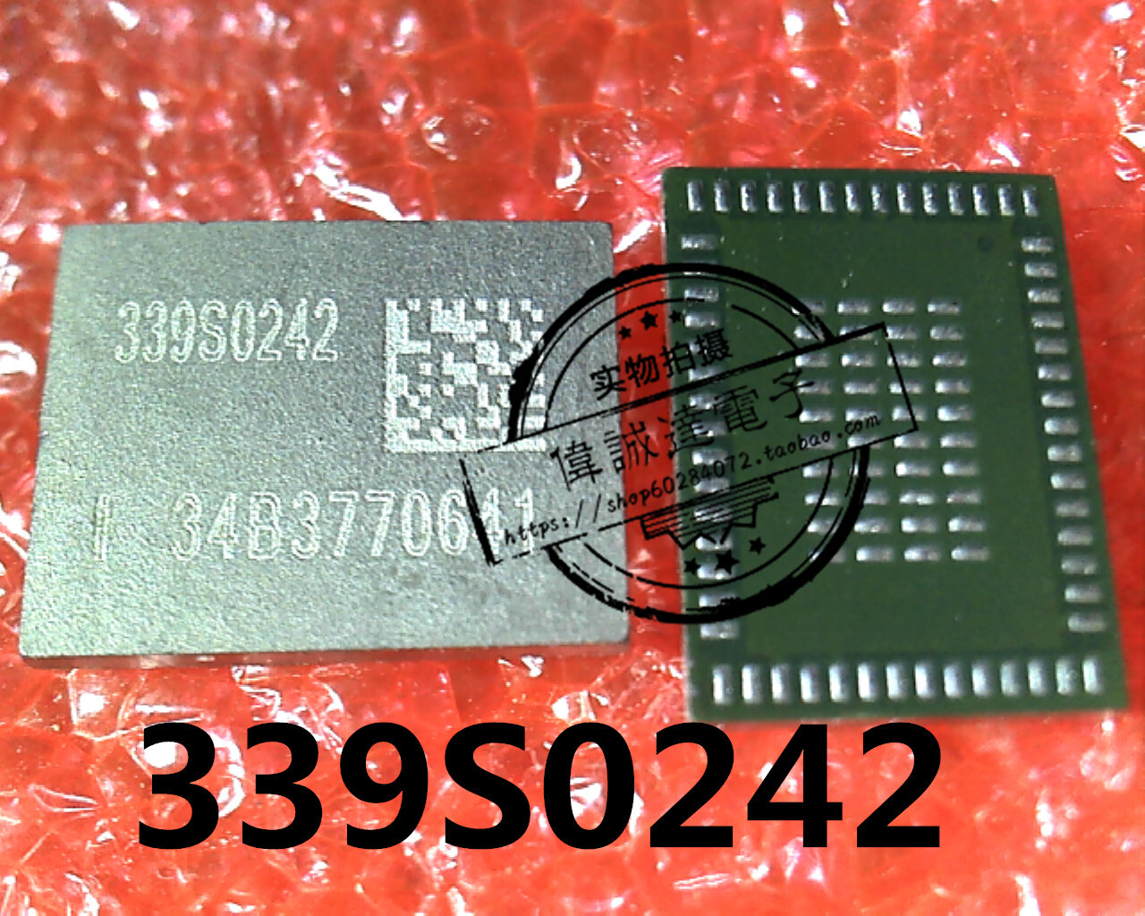 6th generation 8th generation pluS 339S0231 339s0228 339s0242 New #TC98
