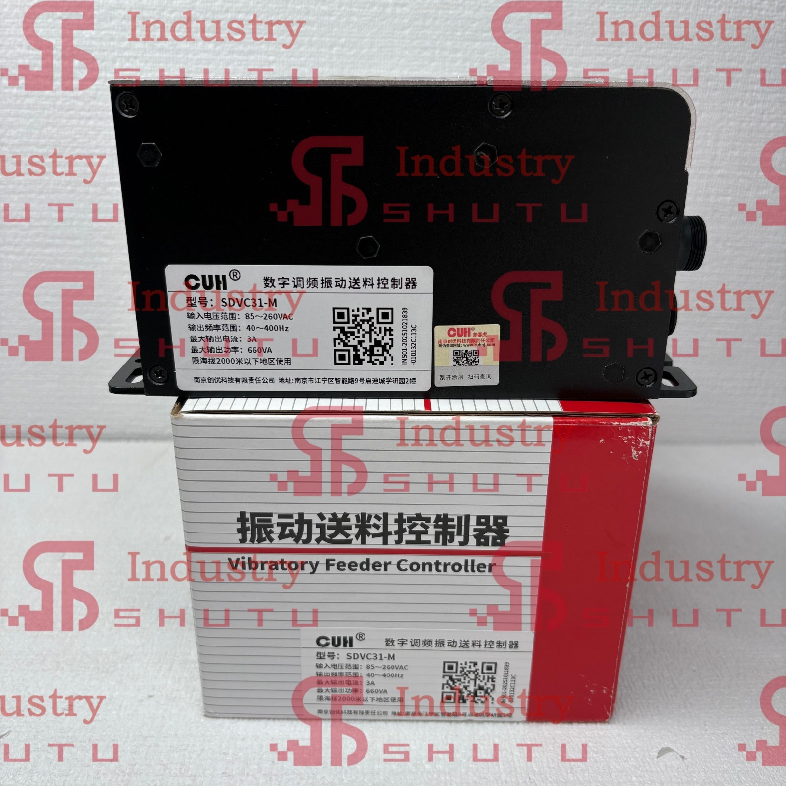 CUH SDVC31-M vibration feed controller#1pcs new in box