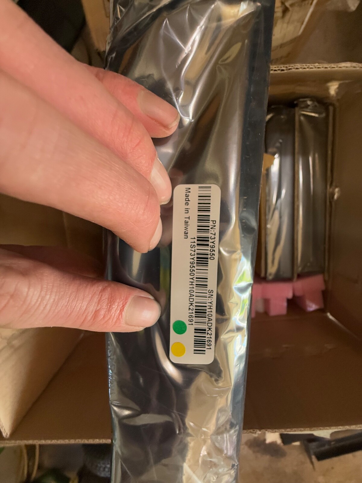 73y9550 unopened unused new