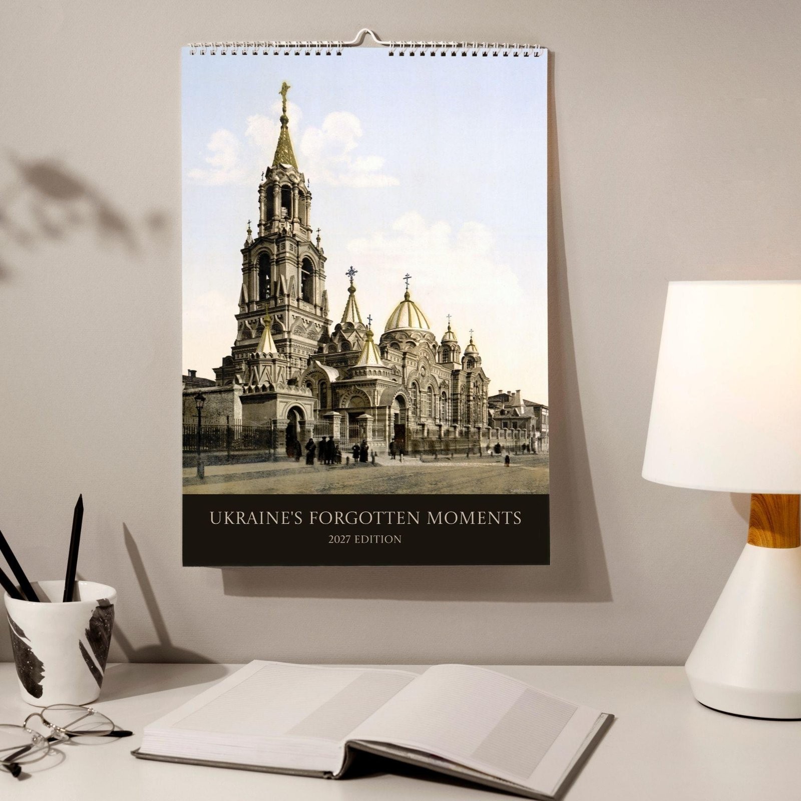 2027 Ukraine Wall Calendar – Vintage Photochrom History Photography, 11×16.5″