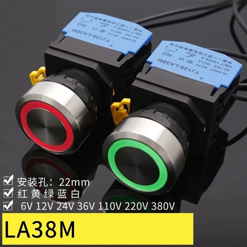 22mm Stainless steel metal head with ring LED light button switch ring LED LA38M
