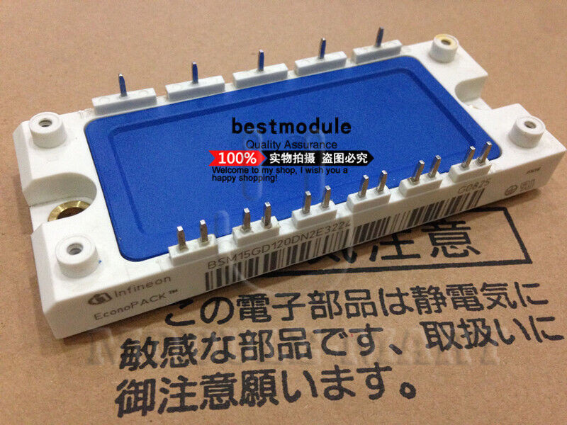 1PCS INFINEON BSM15GD120DN2E3224 power supply module NEW 100% Quality Assurance