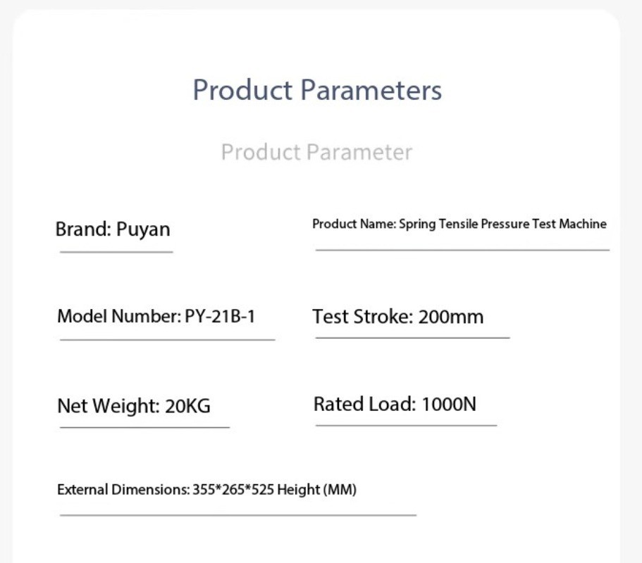 PY-21B-1 Spring Tension and Compression Testing Machine with Digital Display