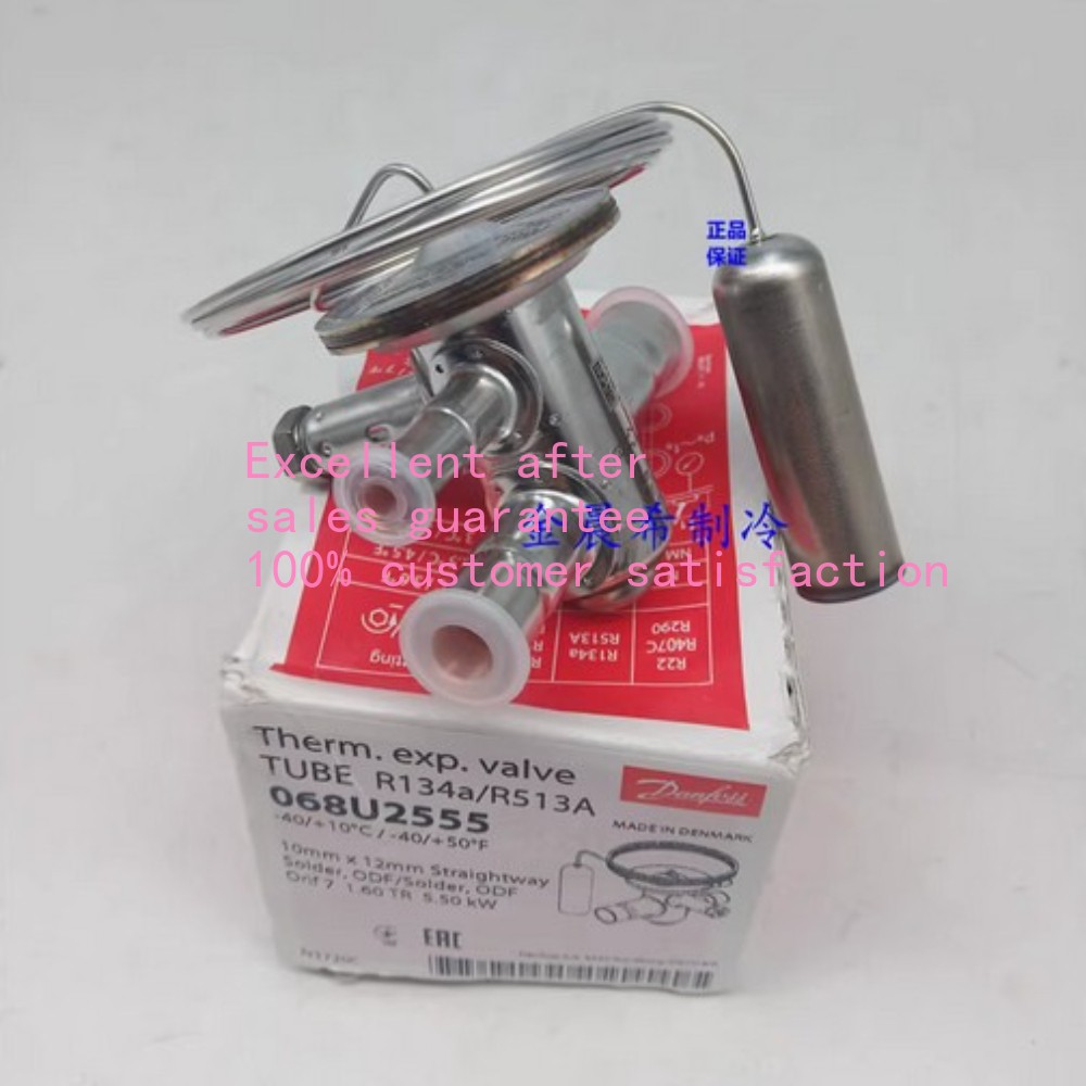 1PCS New Danfoss TUBE 068U2132 R134A/R513A Expansion Valve Freight Free