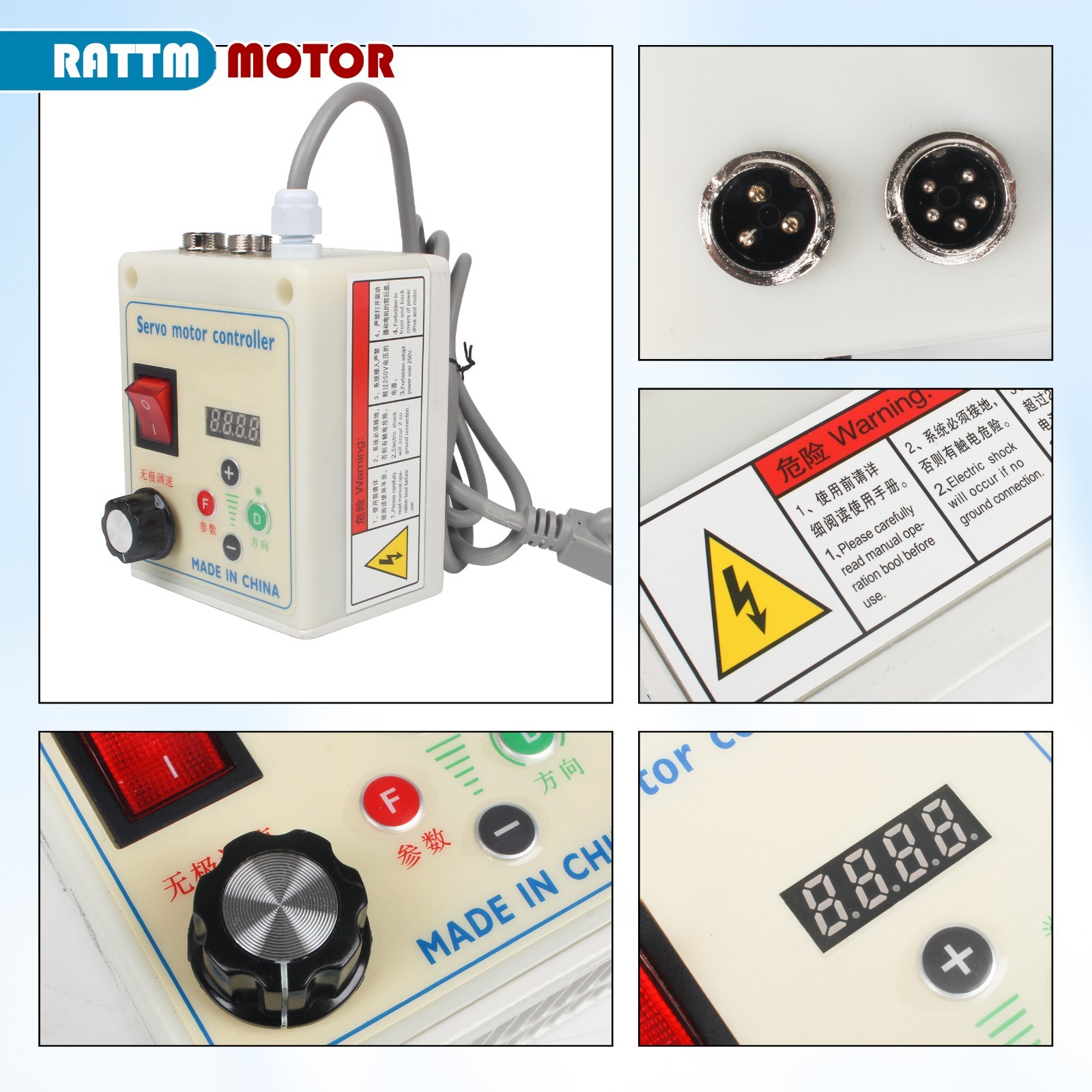 『US』AC110v with Threaded Shaft Brushless Servo Motor +Servo Speed Controller