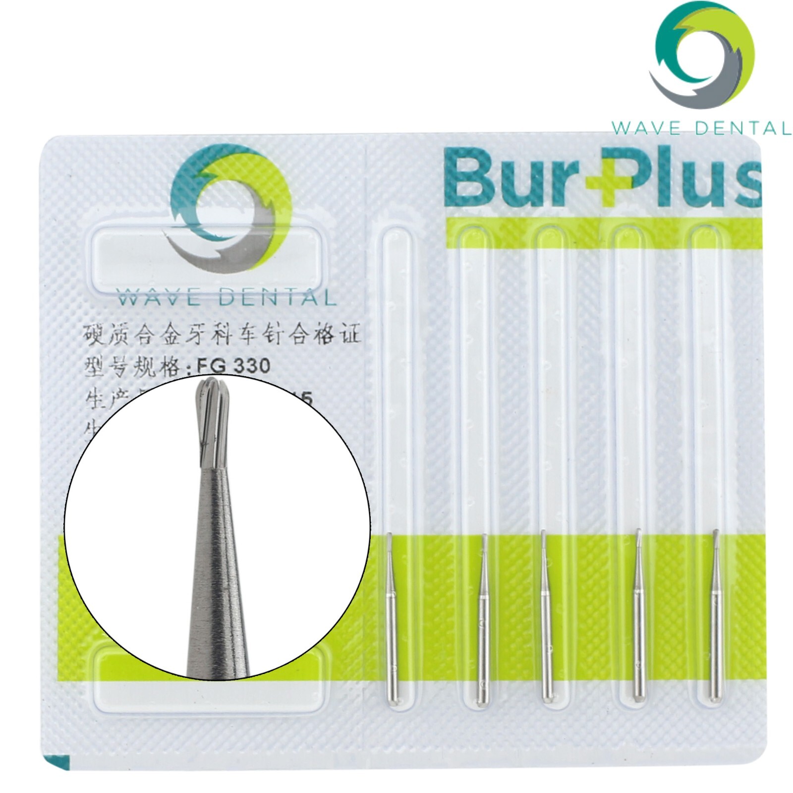 US Wave Dental FG330 Bur FG331 Bur Tungsten Carbide Friction Grip Pear PRIMA UK