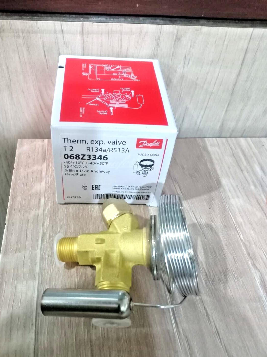 1PC- Danfoss 068Z3346 Thermostatic expansion valve, T 2, R134a/R513A- Brand New