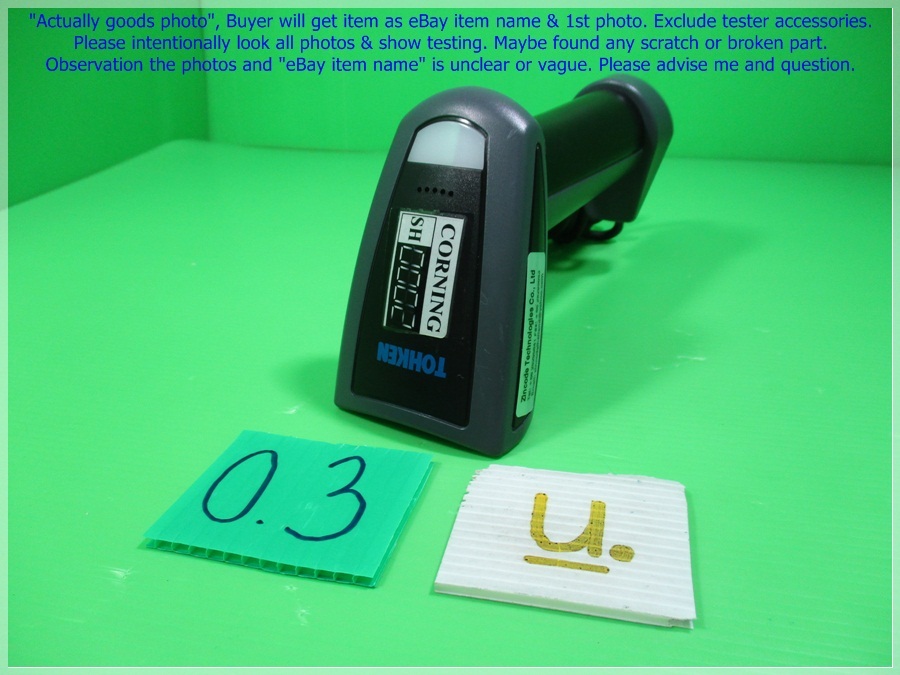 TOHKEN THIR-6038LU-USB, Handheld image 2D reader Scanner as photo, sn:4295.