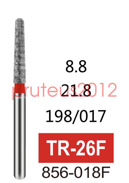 200 PCS High Quality Fine Grit Diamond Burs FG Dia. 1.6mm for Dental Handpiece