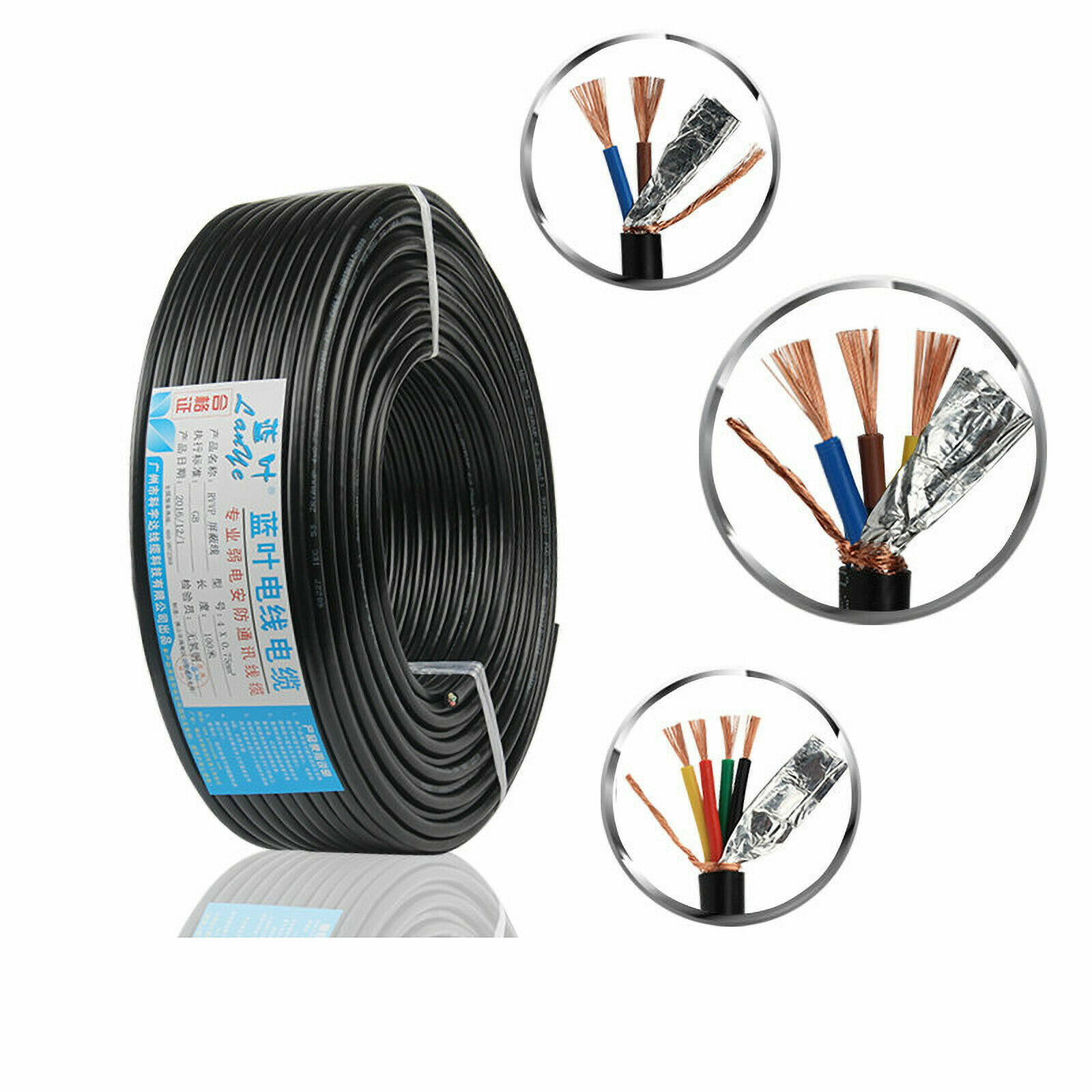 2/3/4/5/6/7 Core Electrical Flex Cable Automotive Marine Thinwall RVV Wire Black