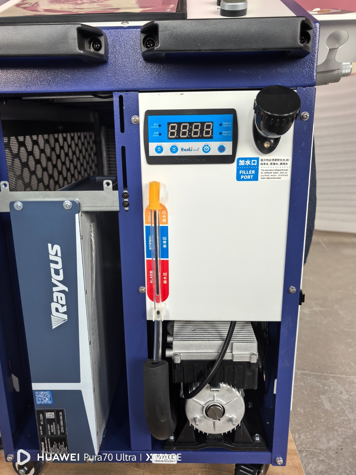 1500W Industrial Handheld Laser Rust Remover Metal Oxide Paint Coating Stripping