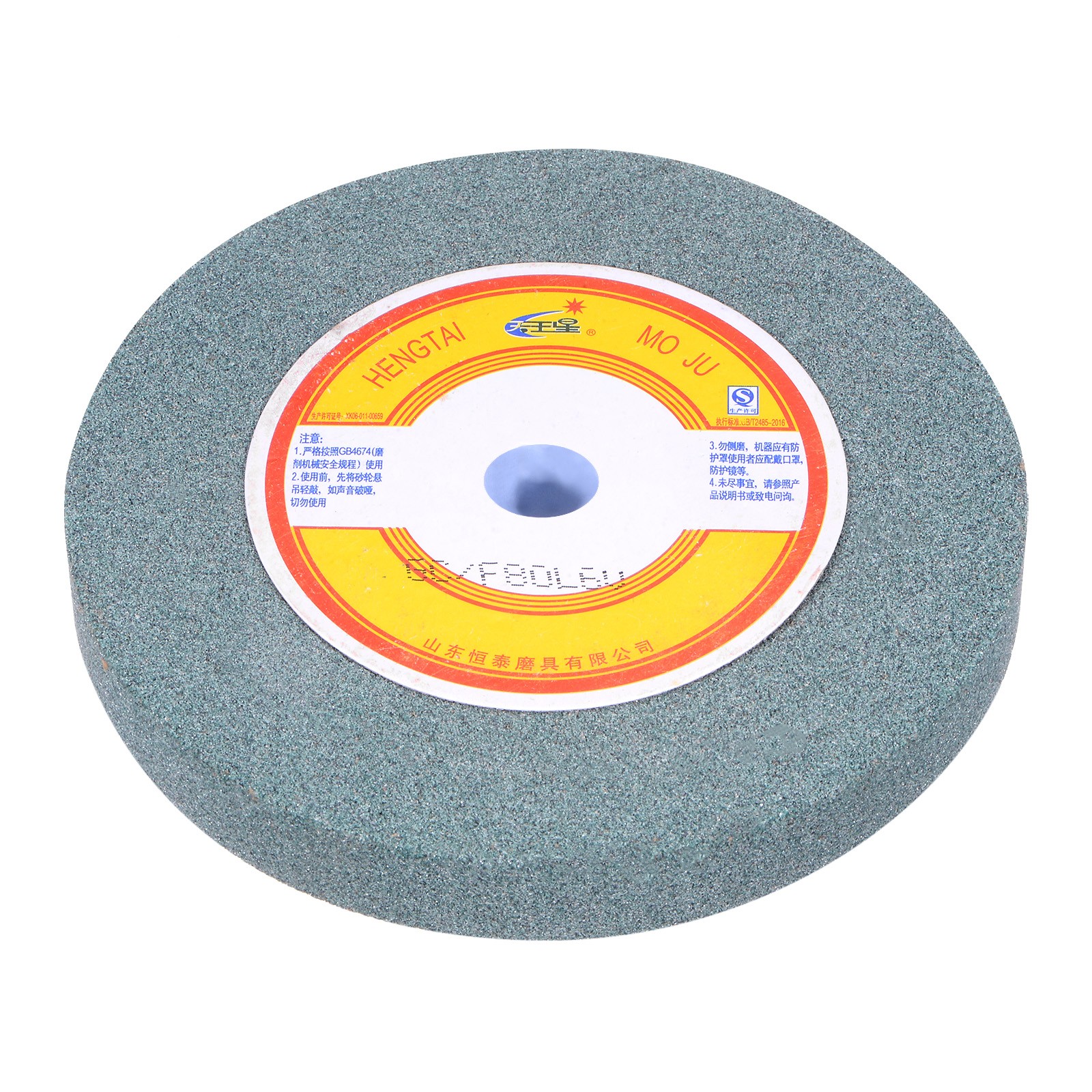 5 Inch Bench Grinding Wheels Silicon Carbide GC 80 Grits Grinding Tool