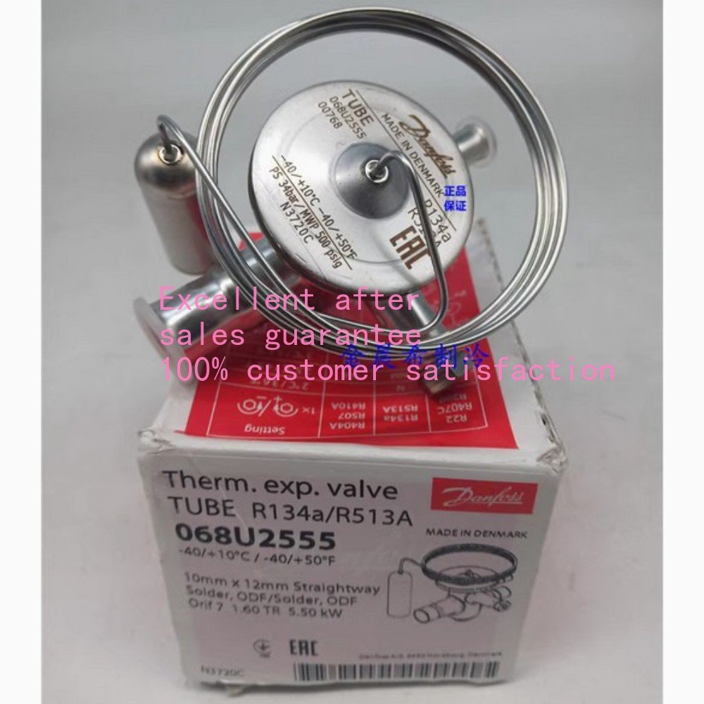 1PCS New in Box Danfoss TUBE 068U2132 R134A/R513A Expansion Valve Freight Free