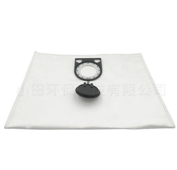 Applicable to BOSCH BSH20 vacuum cleaner non-woven dust collection bag