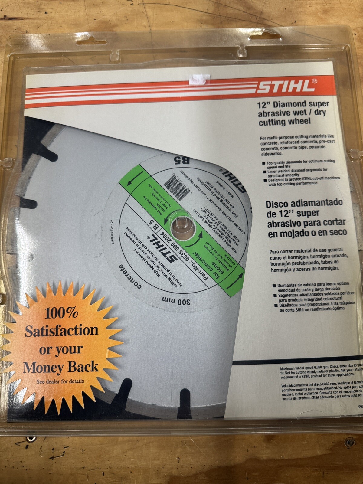 New OEM Stihl 12″ Diamond Super Abrasive Cutting Wheel 0835-090-2004