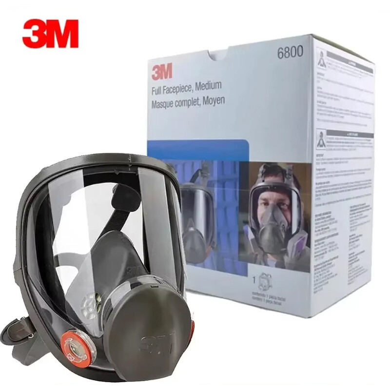 6800 Full Facepiece Reusable Respirator Full Face Gas Mask Medium Masks M Size