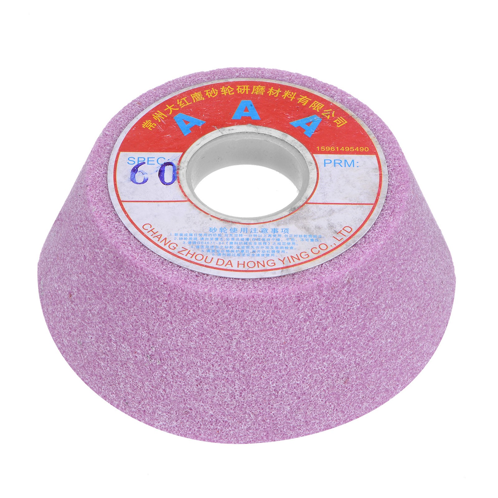 5-Inch Flaring Cup Grinding Wheel 60 Grits Aluminum Oxide Grinding Tools