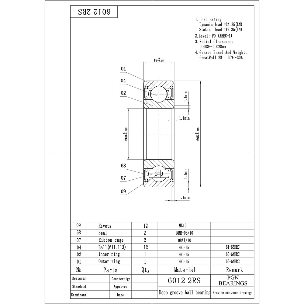 6012-2RS Premium Rubber Seal Ball Bearing C3 EMQ, 60x95x18, 6012 2RS 6012rs