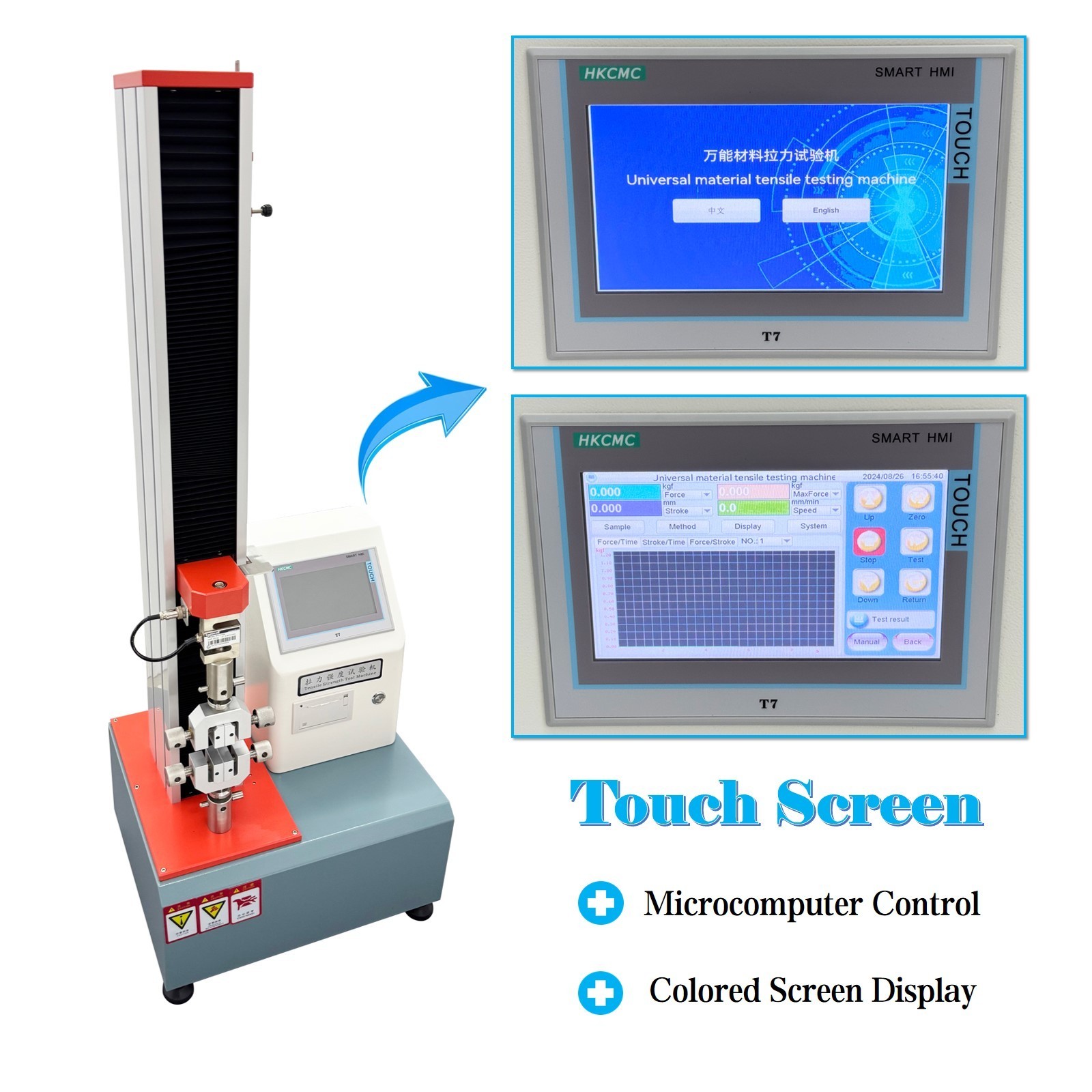 110V 200KG Electric Tensile Strength Testing Machine with Printing Function