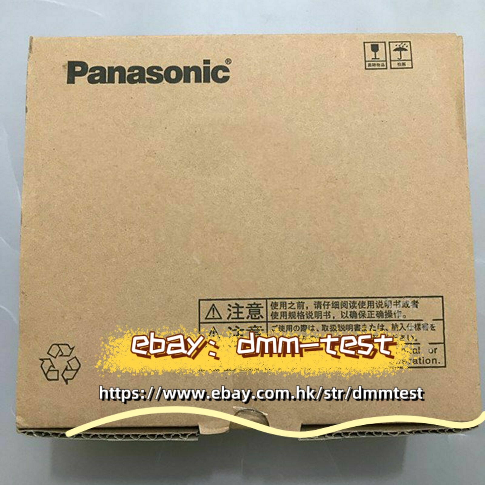 Panasonic MSD011P1E Servo Driver 1PC New Expedited Shipping/dm