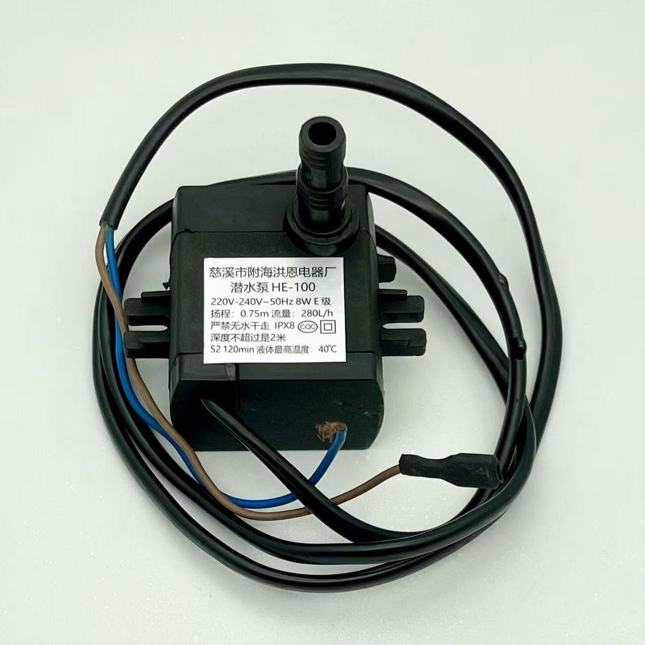 AC220V Universal Air Conditioner Fan Accessories Submersible Pump HE-100 HM-100