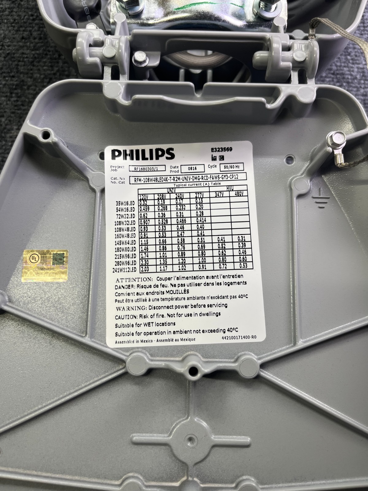 Philips LUMEC RoadFocus Medium RFM Cobra Head RFM-108W48LED4K, New Open Box