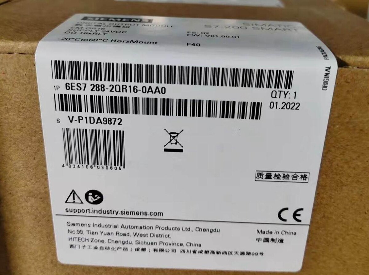 NEW SIEMENS 6ES7288-2QR16-0AA0 6ES7 288-2QR16-0AA0 Digital Output Module