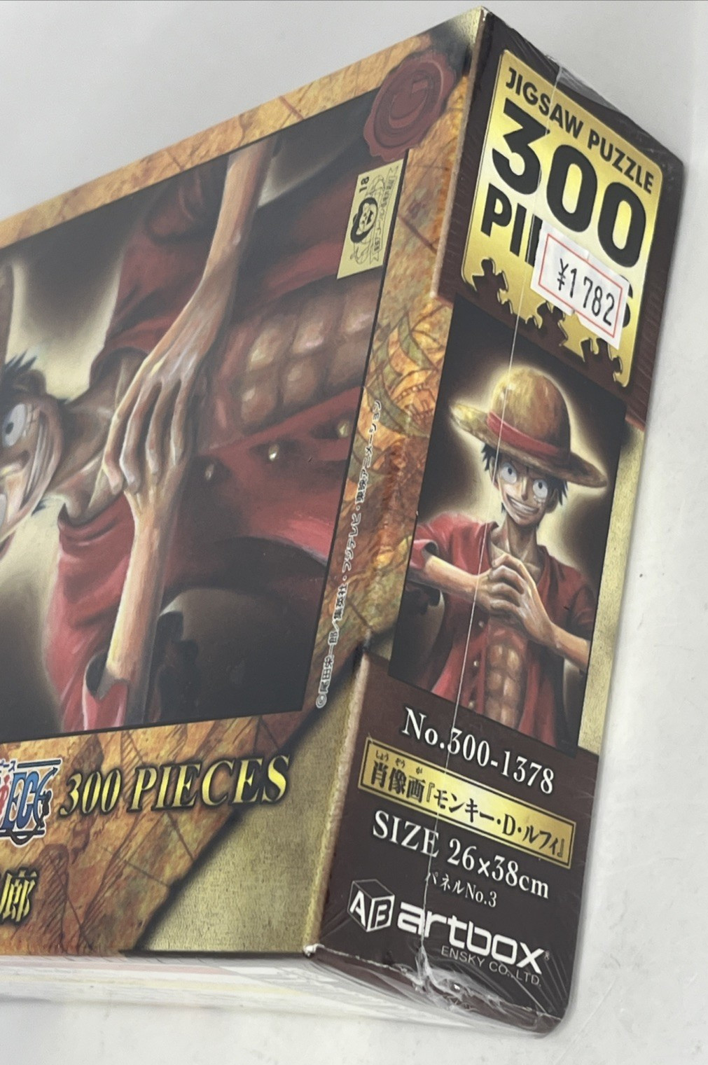 Ensky 300 Piece Jigsaw Puzzle One Piece Portrait “Monkey D Luffy” (26x38cm)